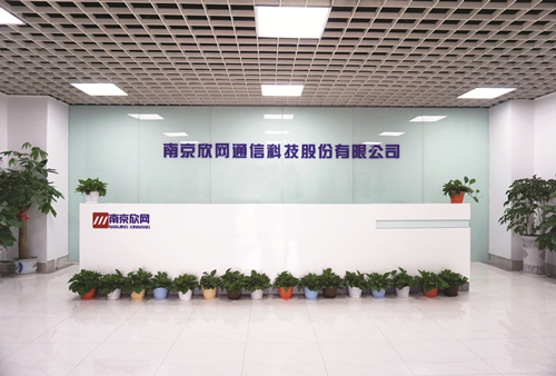 OD(中国)官方欣网通信科技股份邮箱公司 OD(中国)官方欣网通信科技股份邮箱公司