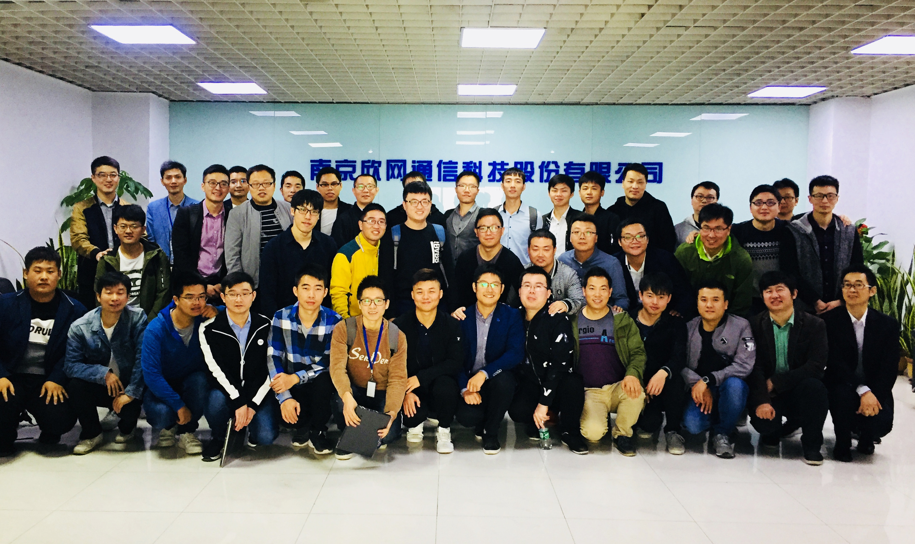 od平台|OD（中国）官方欣网|欣网通信