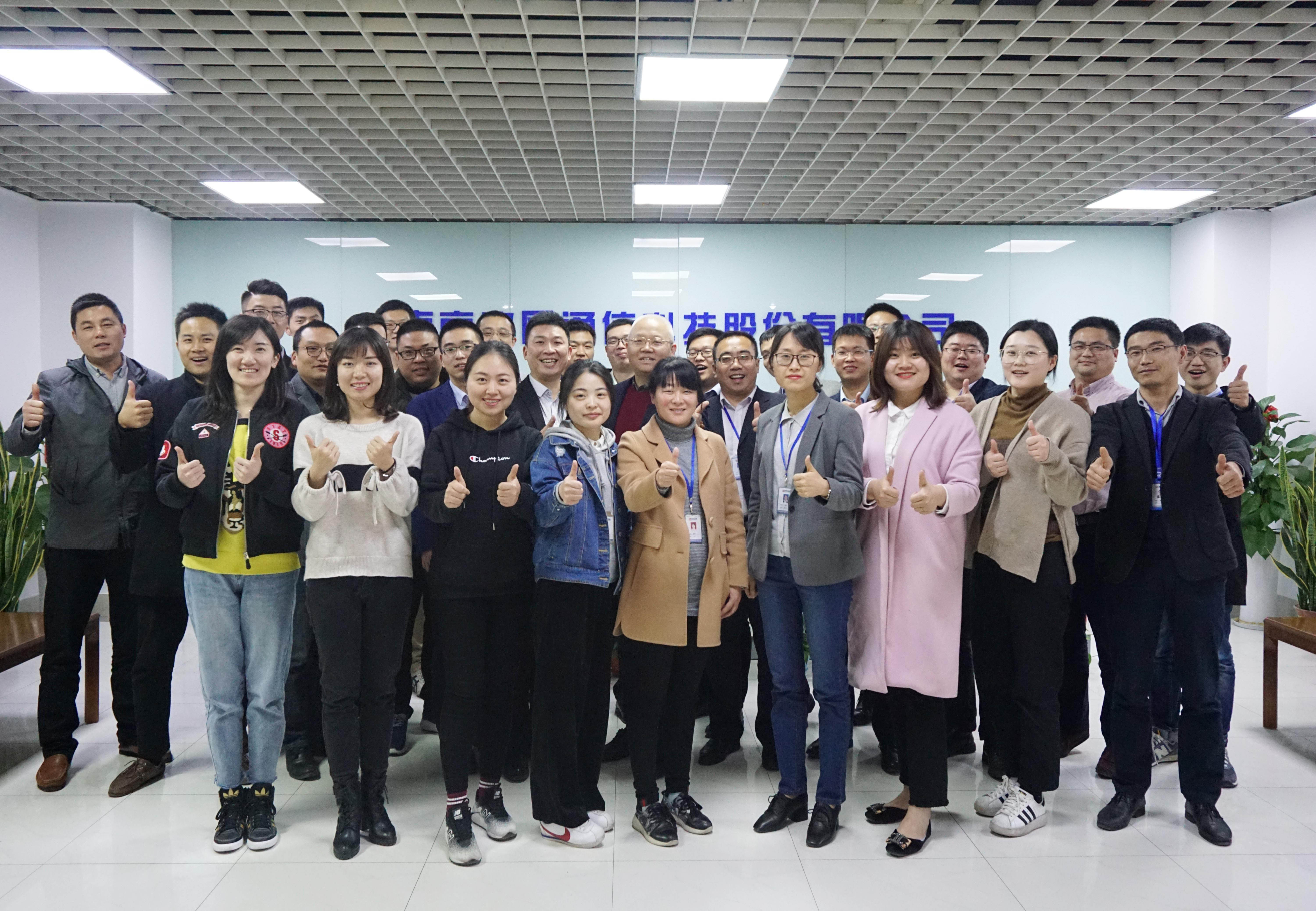 od平台|OD(中国)官方欣网|欣网通信 od平台|OD(中国)官方欣网|欣网通信