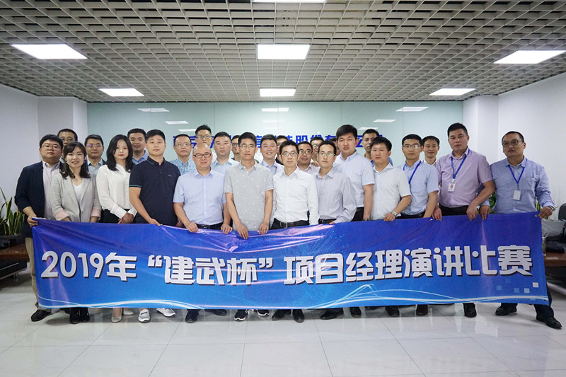 od平台|OD（中国）官方欣网|欣网通信