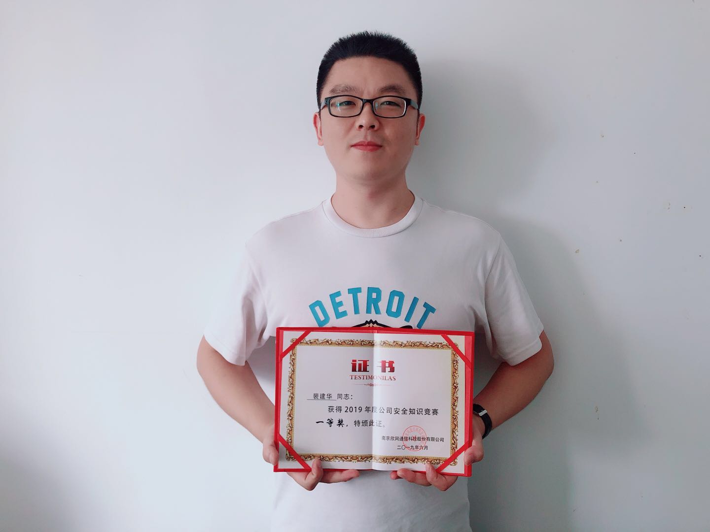 od平台|OD（中国）官方欣网|欣网通信