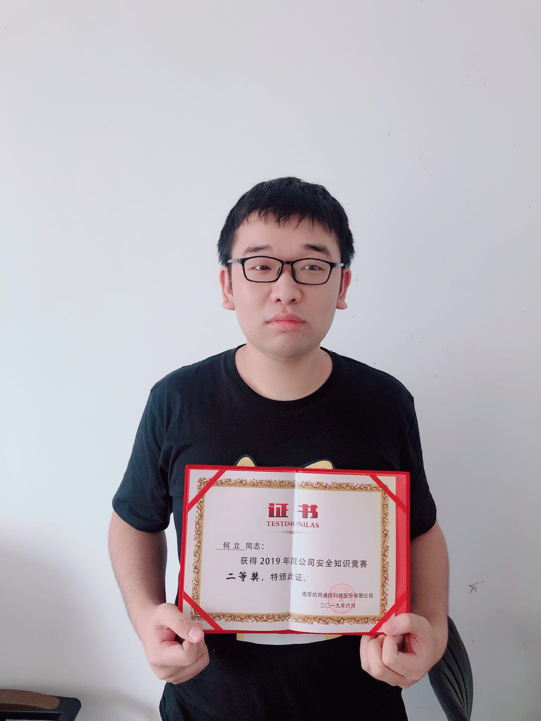 od平台|OD（中国）官方欣网|欣网通信