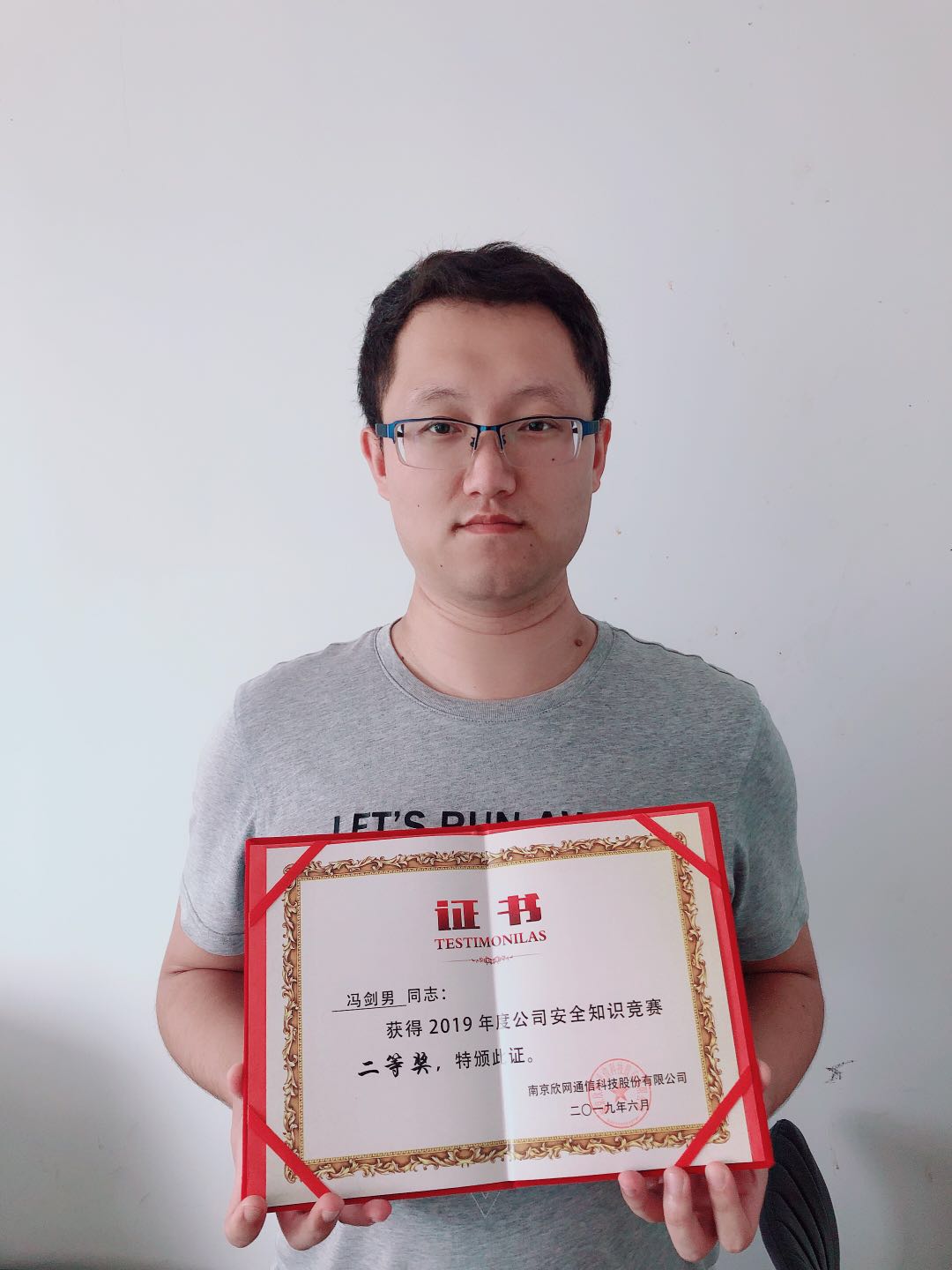 od平台|OD（中国）官方欣网|欣网通信