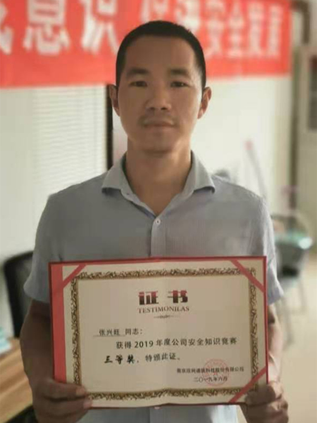 od平台|OD（中国）官方欣网|欣网通信