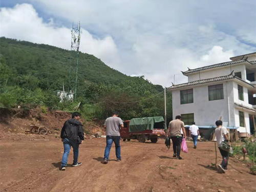 od平台|OD（中国）官方欣网|欣网通信