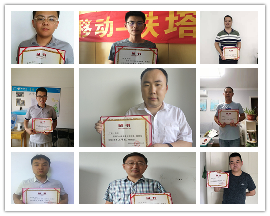 od平台|OD（中国）官方欣网|欣网通信