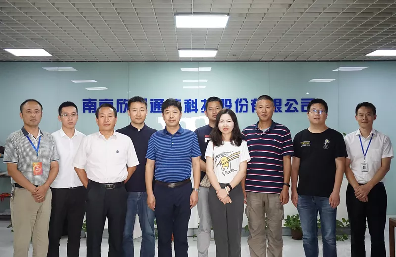 od平台|OD（中国）官方欣网|欣网通信