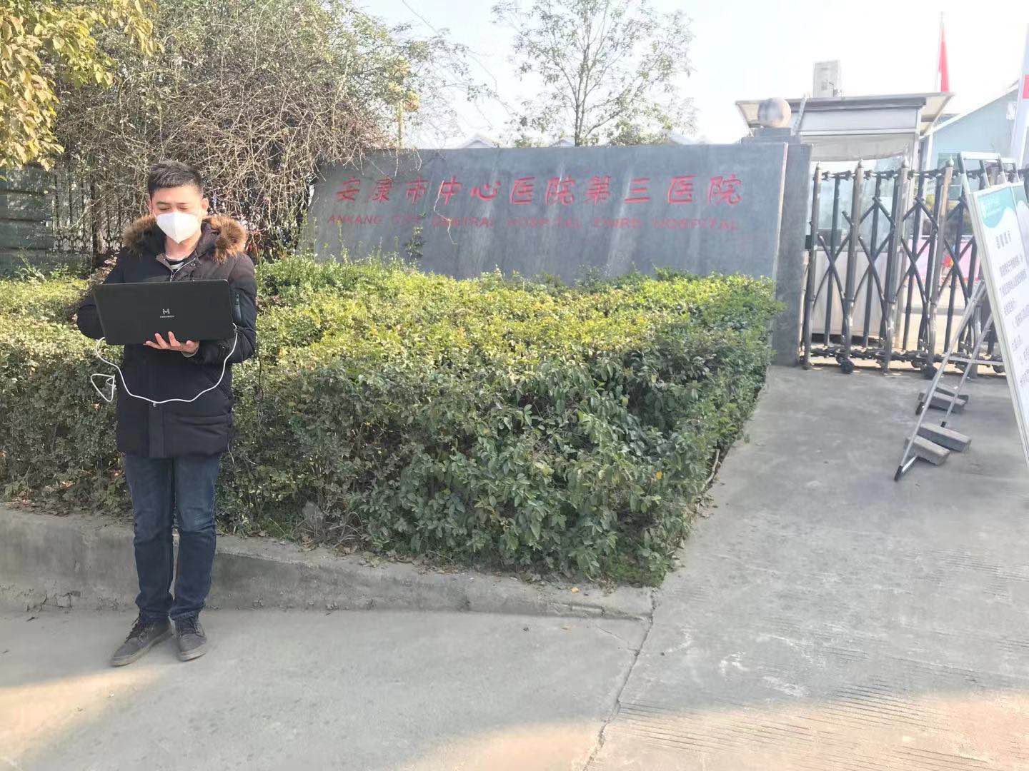 od平台|OD（中国）官方欣网|欣网通信