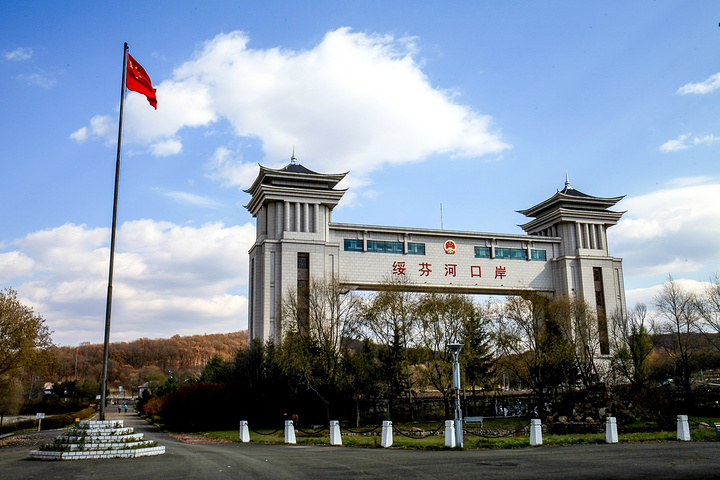 od平台|OD（中国）官方欣网|欣网通信