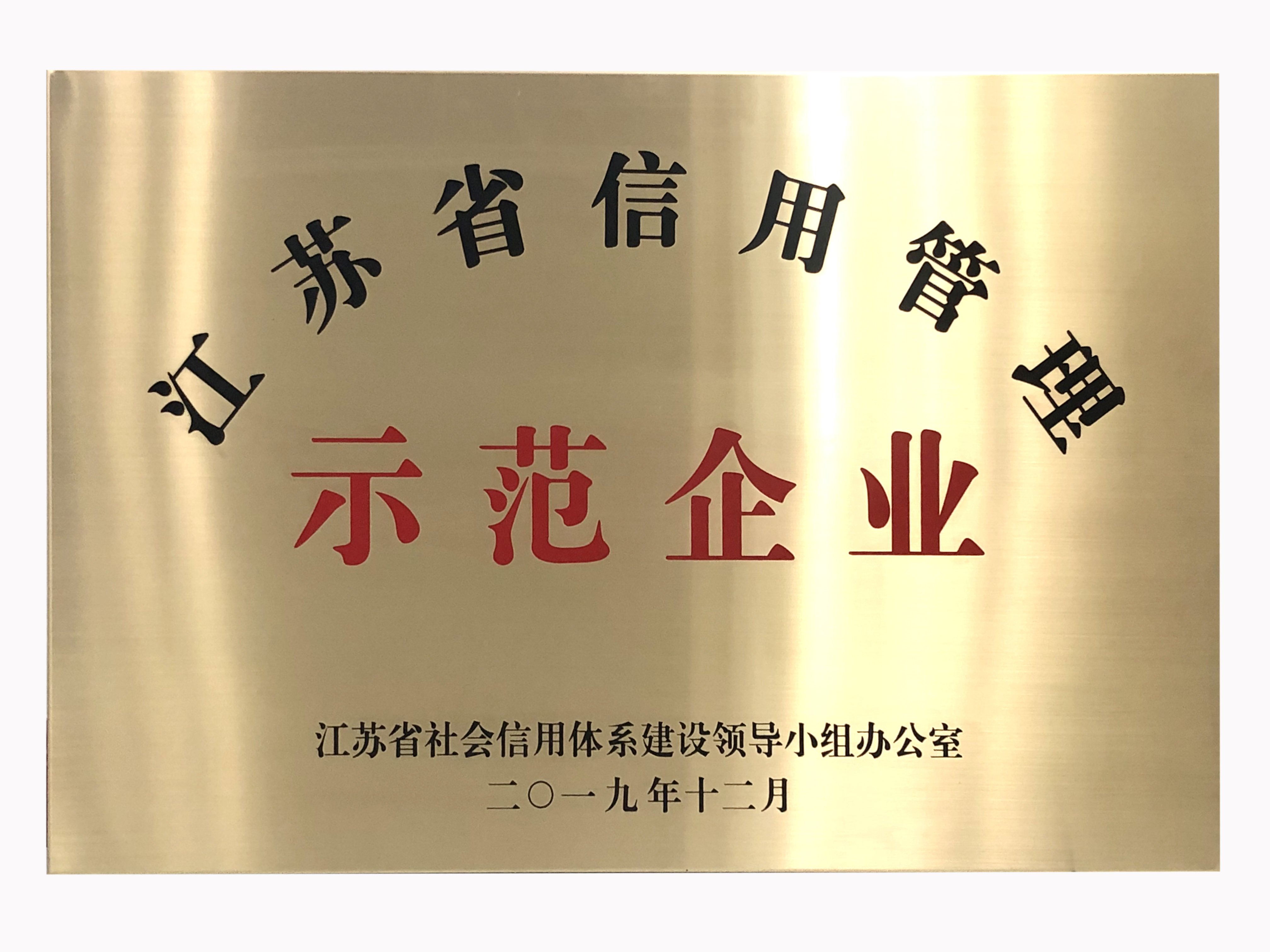 od平台|OD（中国）官方欣网|欣网通信