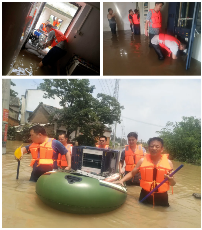 od平台|OD（中国）官方欣网|欣网通信