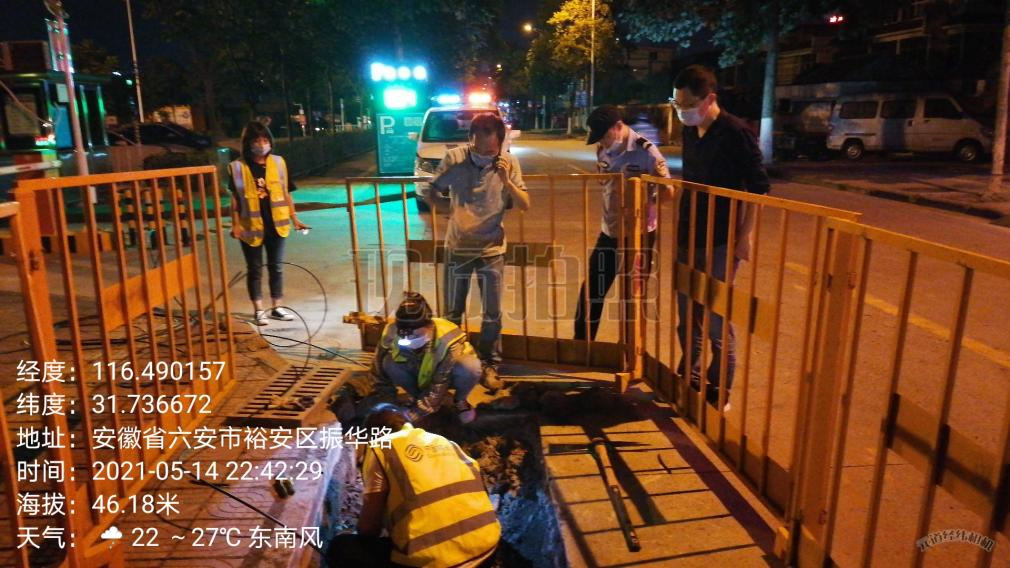 od平台|OD（中国）官方欣网|欣网通信