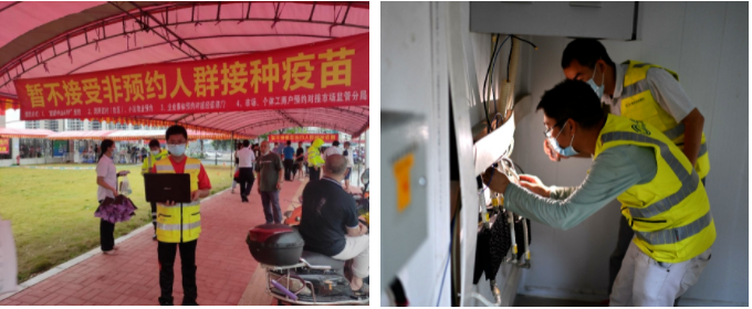 od平台|OD（中国）官方欣网|欣网通信