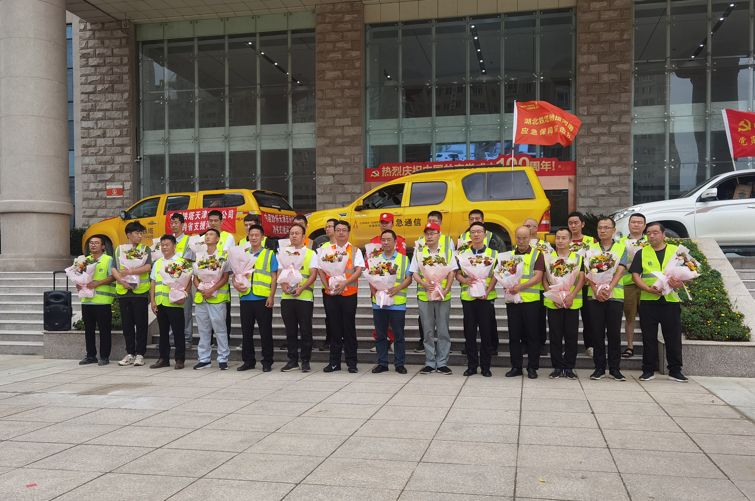 od平台|OD（中国）官方欣网|欣网通信