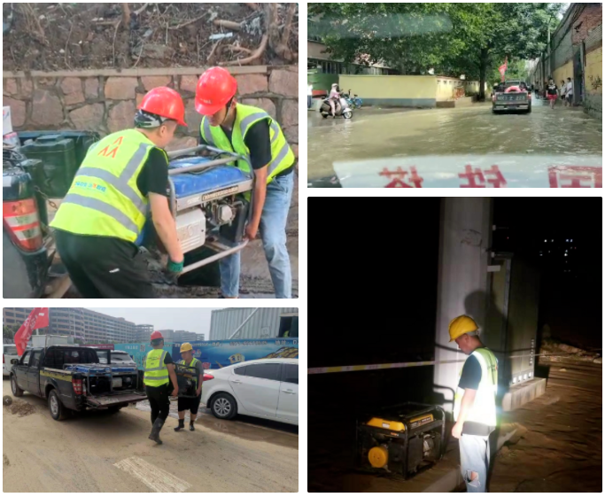 od平台|OD（中国）官方欣网|欣网通信