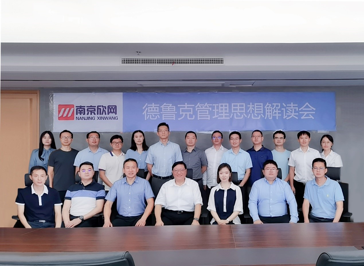 od平台|OD（中国）官方欣网|欣网通信