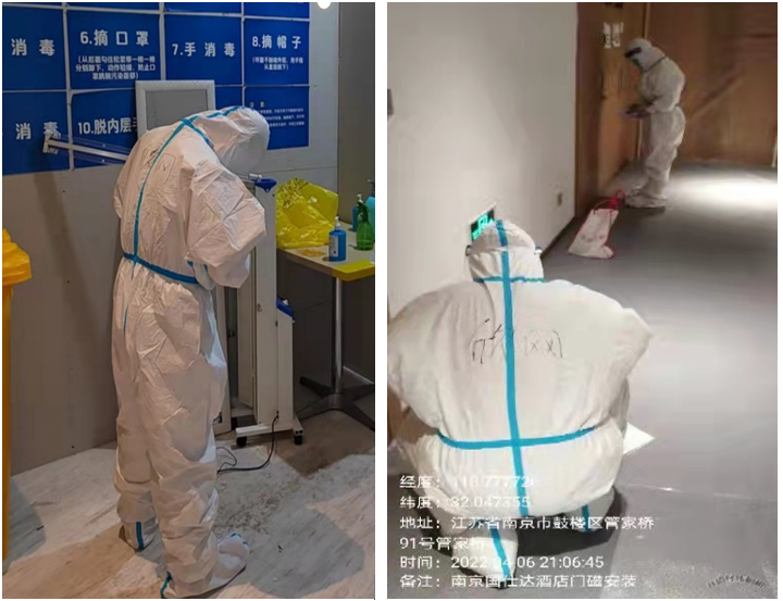 od平台|OD（中国）官方欣网|欣网通信