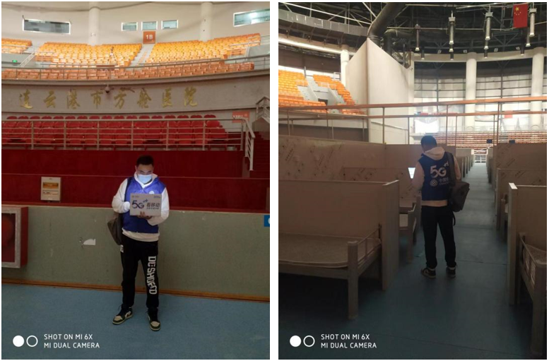 od平台|OD（中国）官方欣网|欣网通信