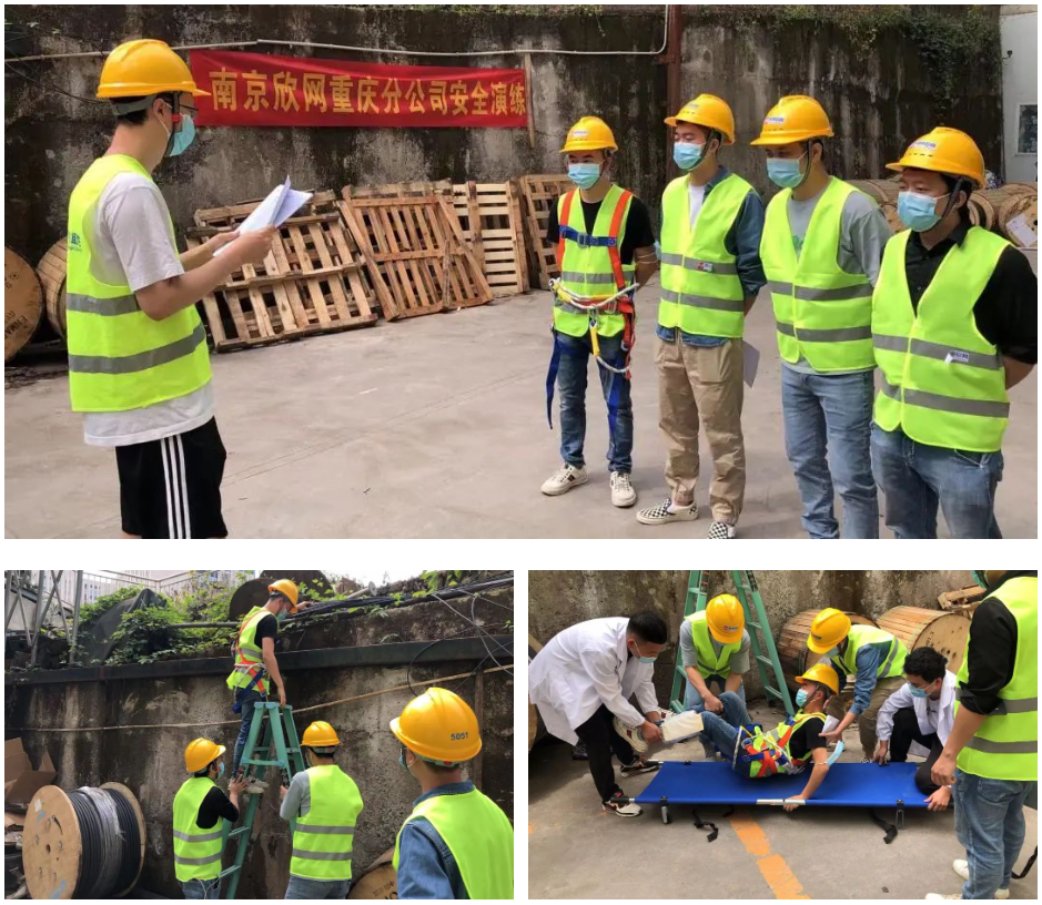 od平台|OD（中国）官方欣网|欣网通信