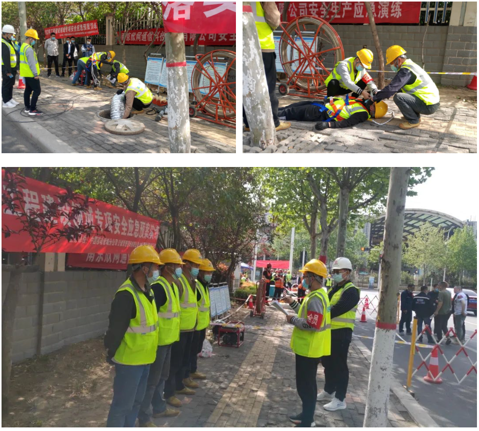 od平台|OD（中国）官方欣网|欣网通信