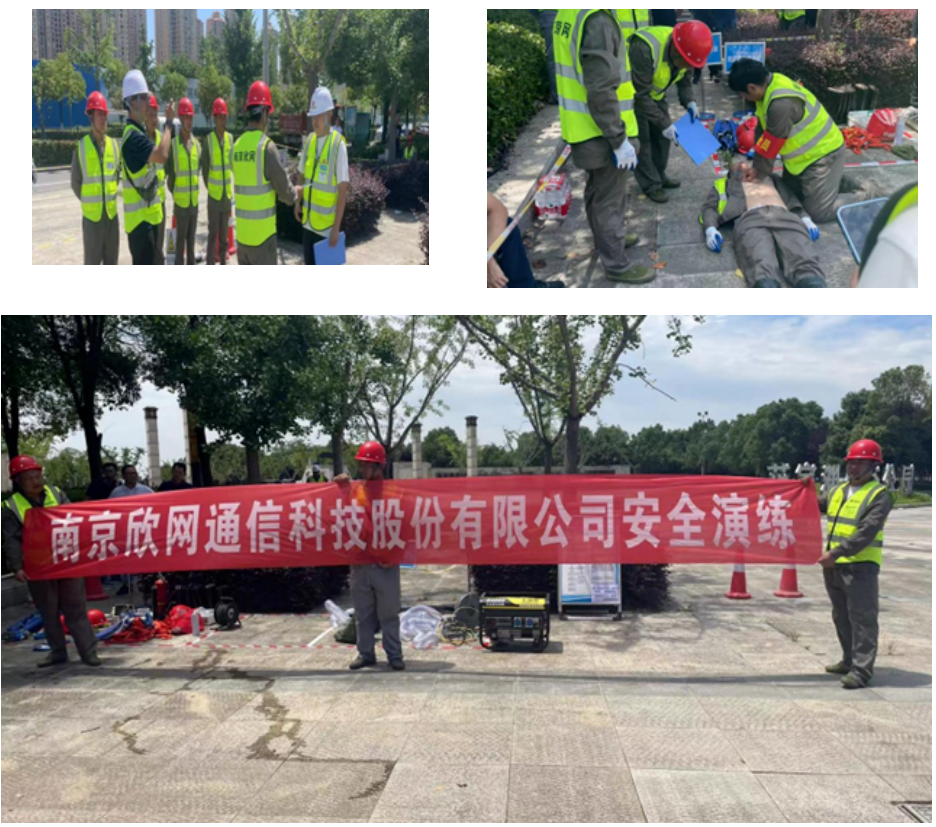 od平台|OD（中国）官方欣网|欣网通信