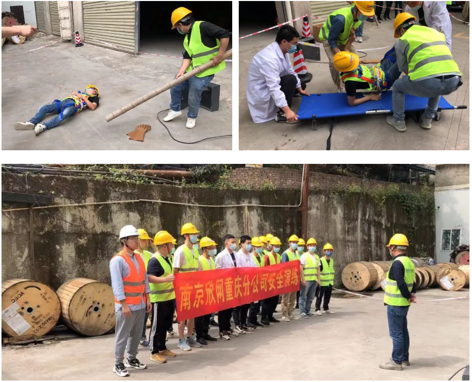 od平台|OD（中国）官方欣网|欣网通信