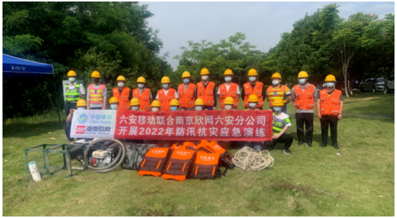 od平台|OD（中国）官方欣网|欣网通信