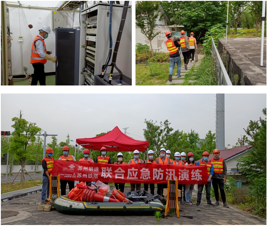 od平台|OD（中国）官方欣网|欣网通信