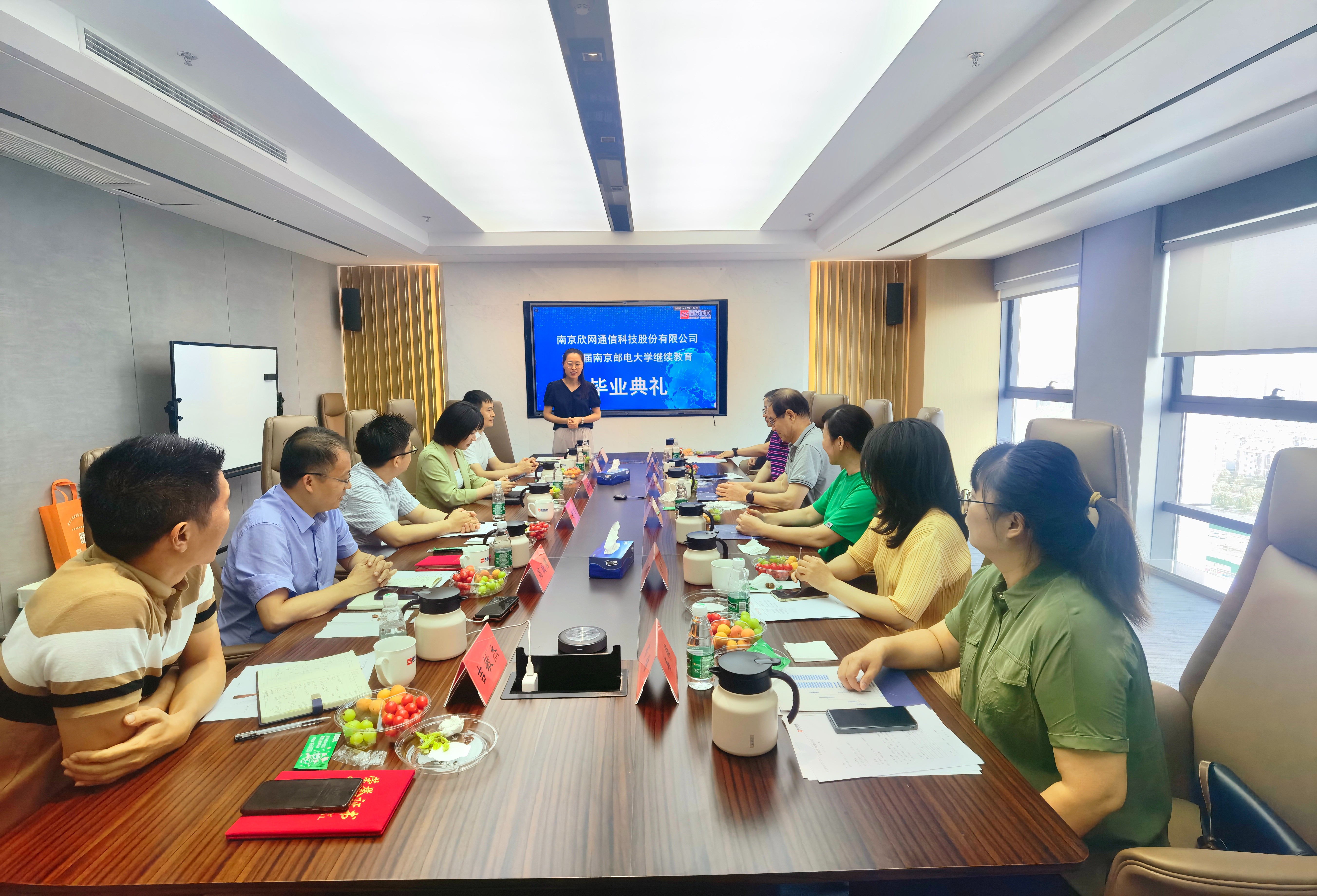 od平台|OD（中国）官方欣网|欣网通信