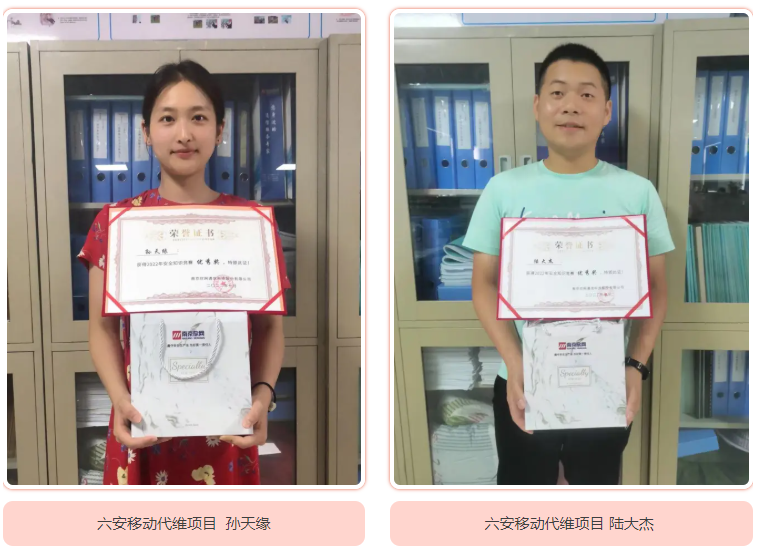 od平台|OD（中国）官方欣网|欣网通信