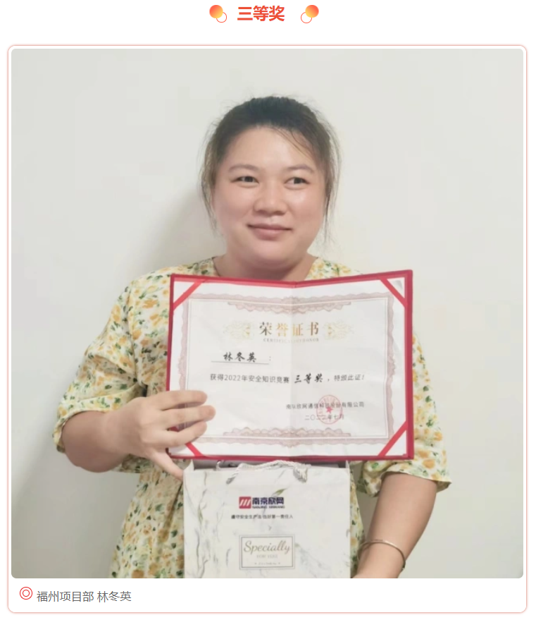 od平台|OD（中国）官方欣网|欣网通信