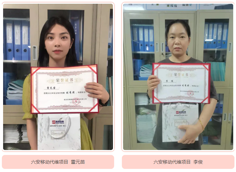 od平台|OD（中国）官方欣网|欣网通信