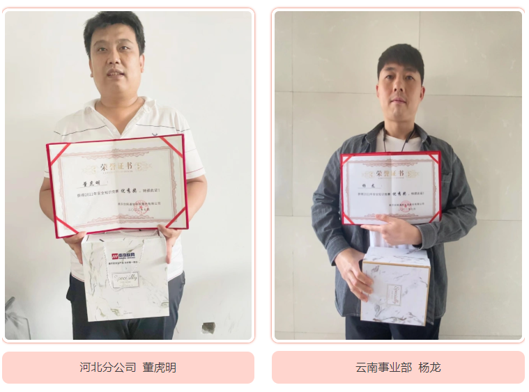 od平台|OD（中国）官方欣网|欣网通信