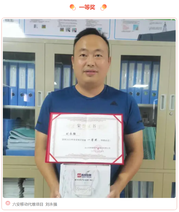 od平台|OD（中国）官方欣网|欣网通信