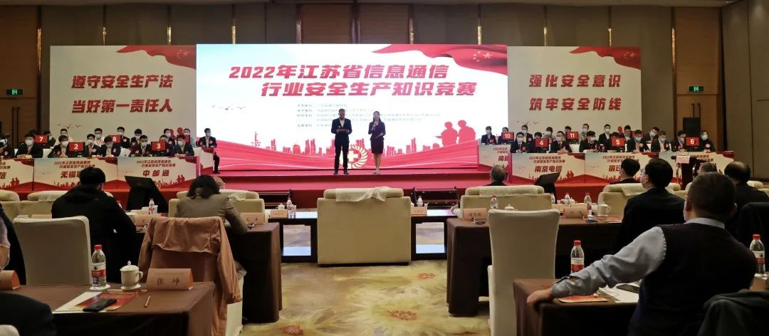 od平台|OD（中国）官方欣网|欣网通信