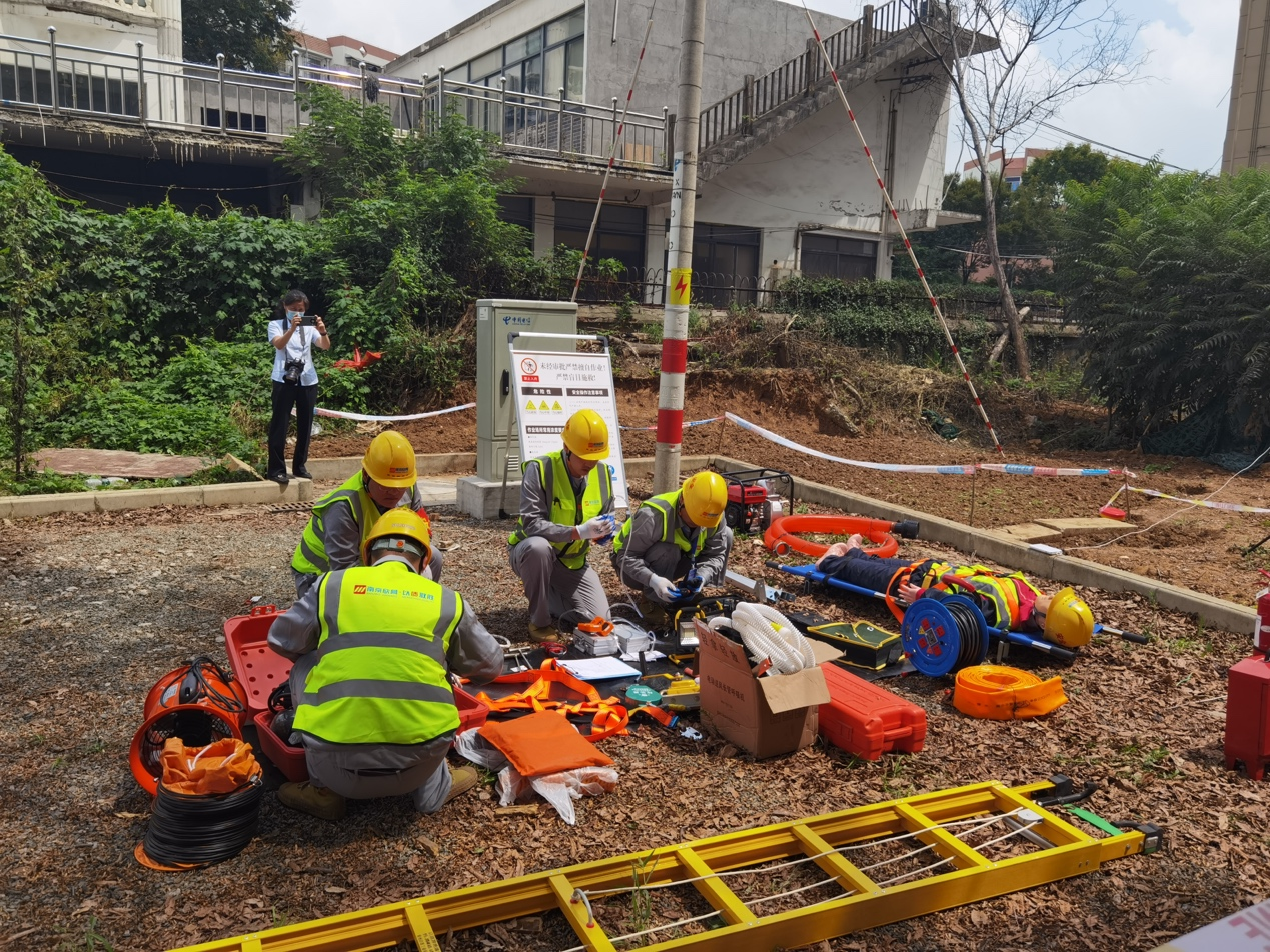 od平台|OD（中国）官方欣网|欣网通信