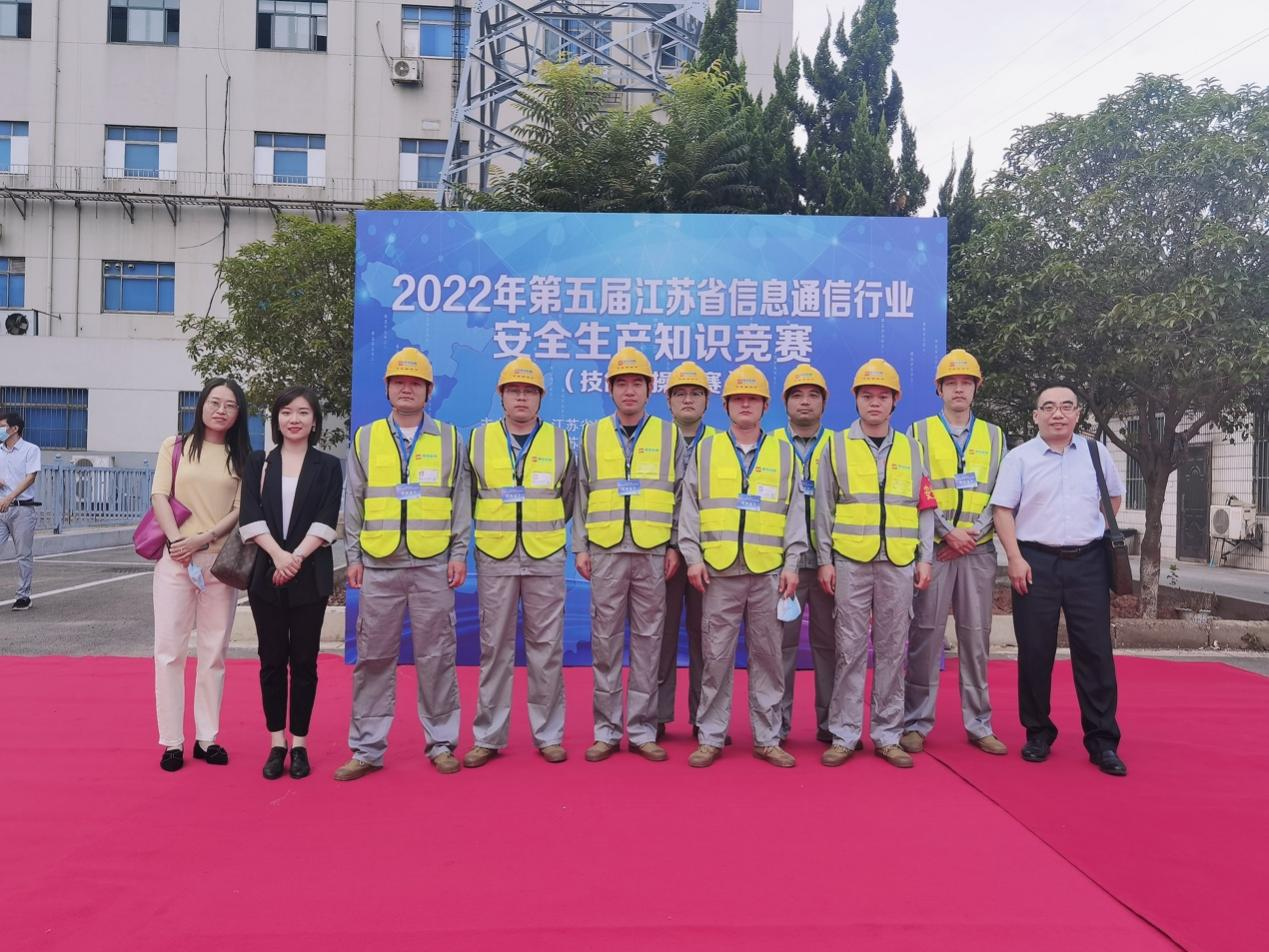 od平台|OD（中国）官方欣网|欣网通信