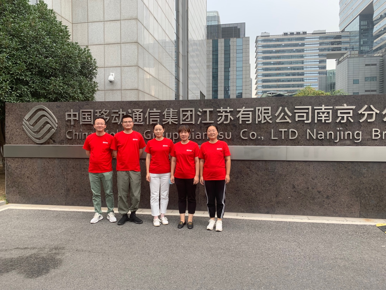 od平台|OD（中国）官方欣网|欣网通信