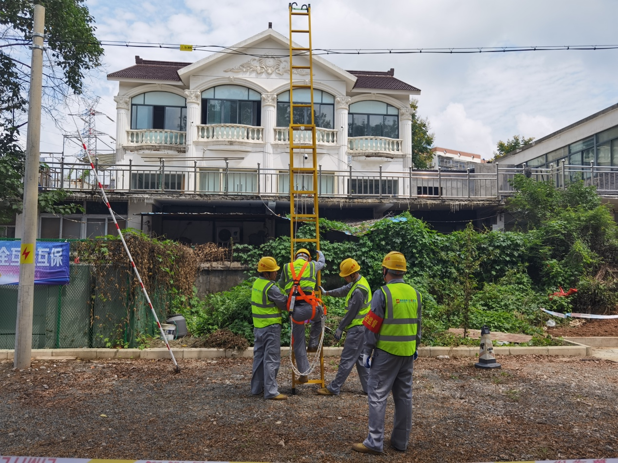 od平台|OD（中国）官方欣网|欣网通信