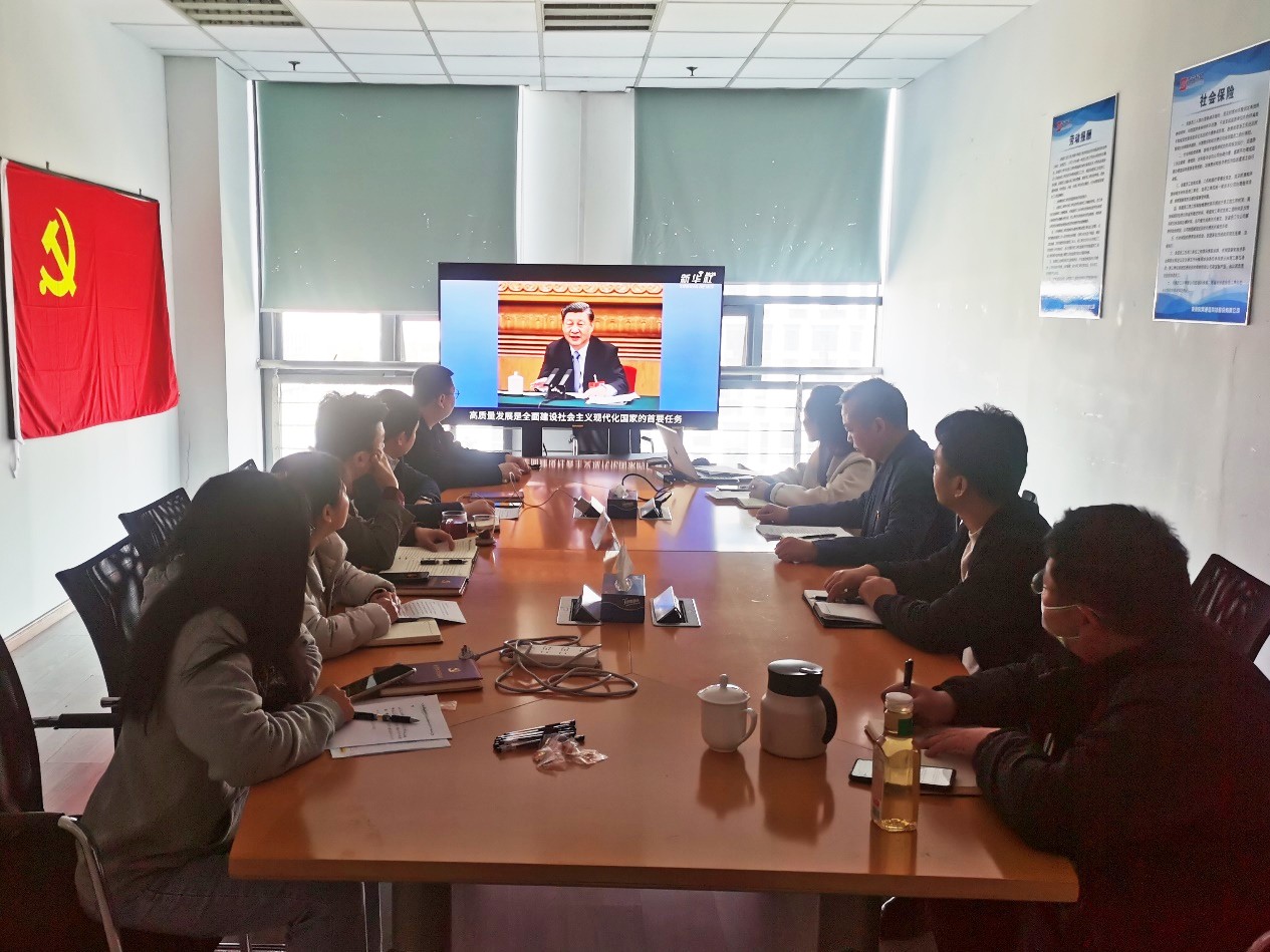 od平台|OD（中国）官方欣网|欣网通信