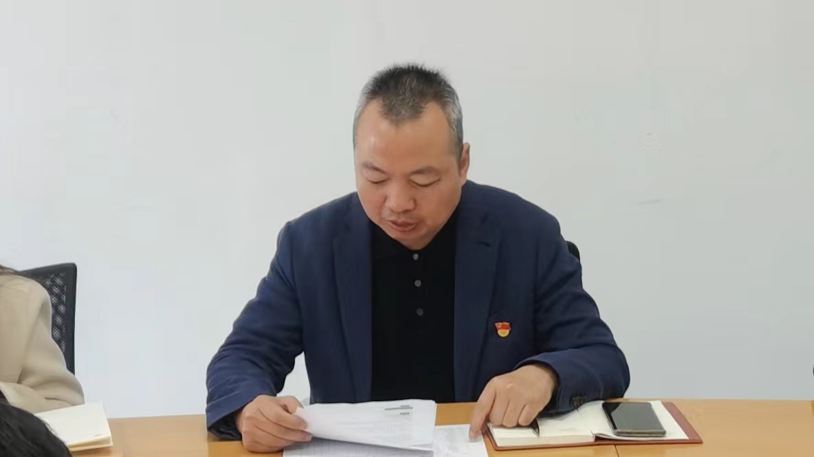 od平台|OD（中国）官方欣网|欣网通信