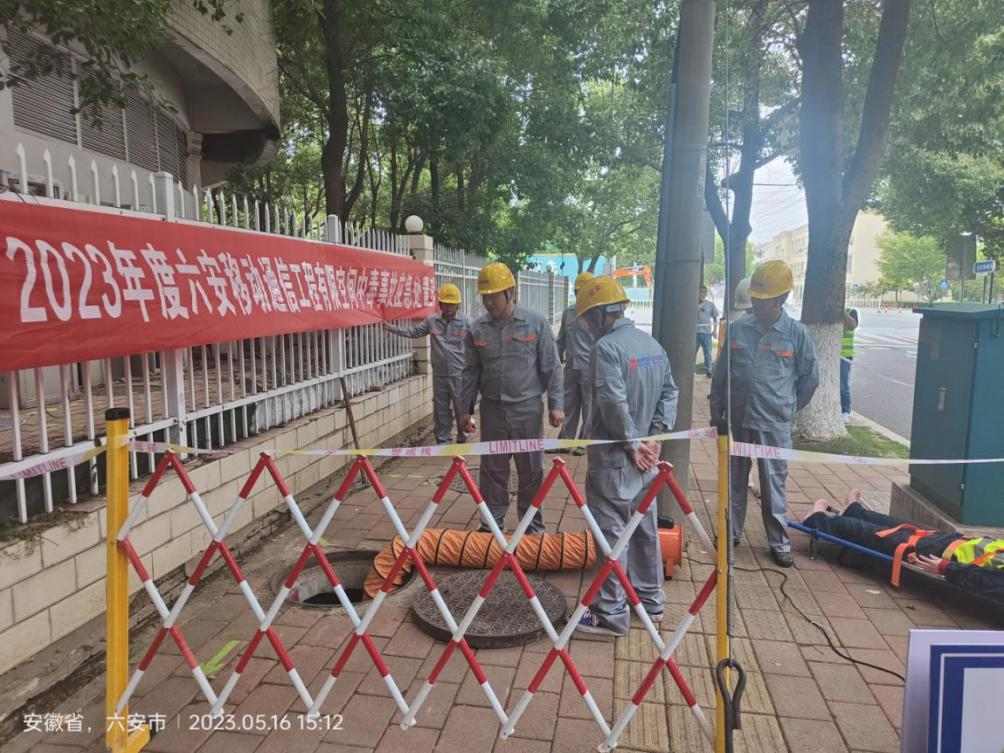 od平台|OD（中国）官方欣网|欣网通信