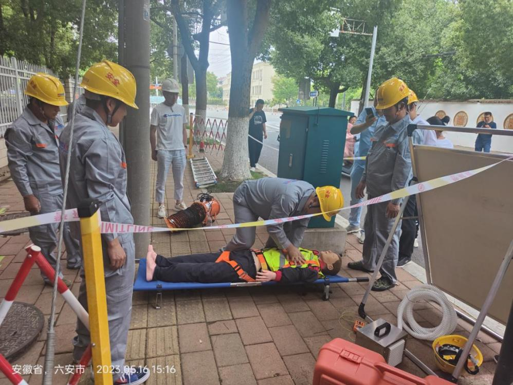 od平台|OD（中国）官方欣网|欣网通信