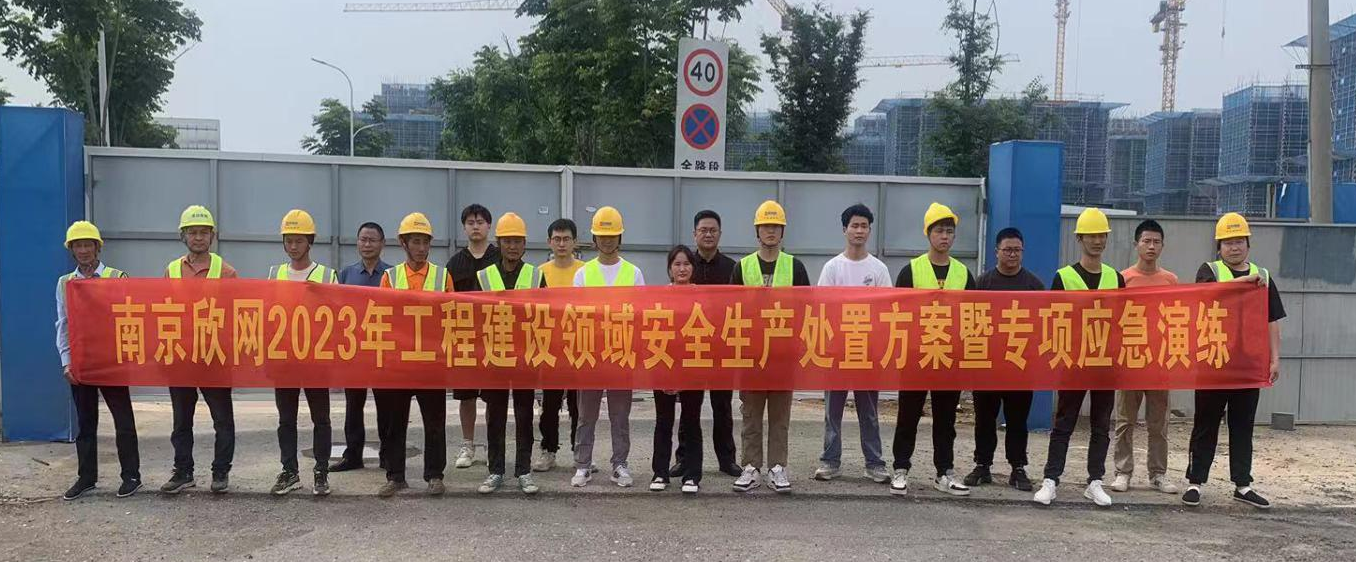 od平台|OD（中国）官方欣网|欣网通信