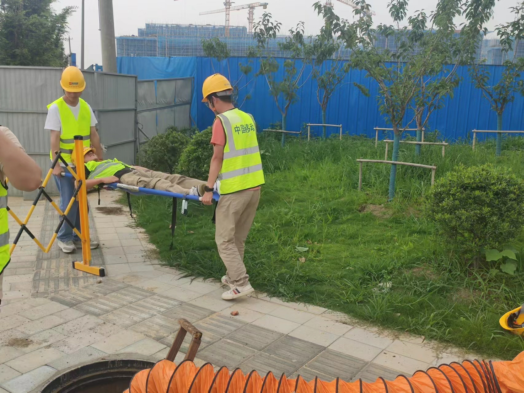 od平台|OD（中国）官方欣网|欣网通信