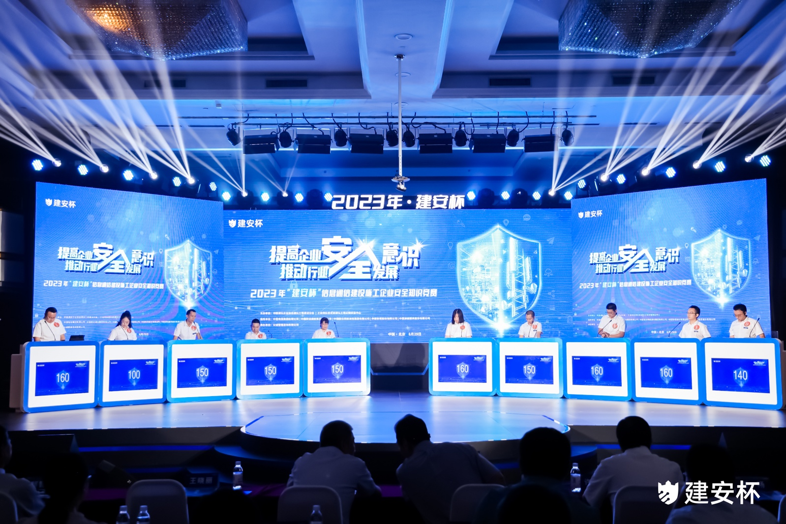 od平台|OD（中国）官方欣网|欣网通信