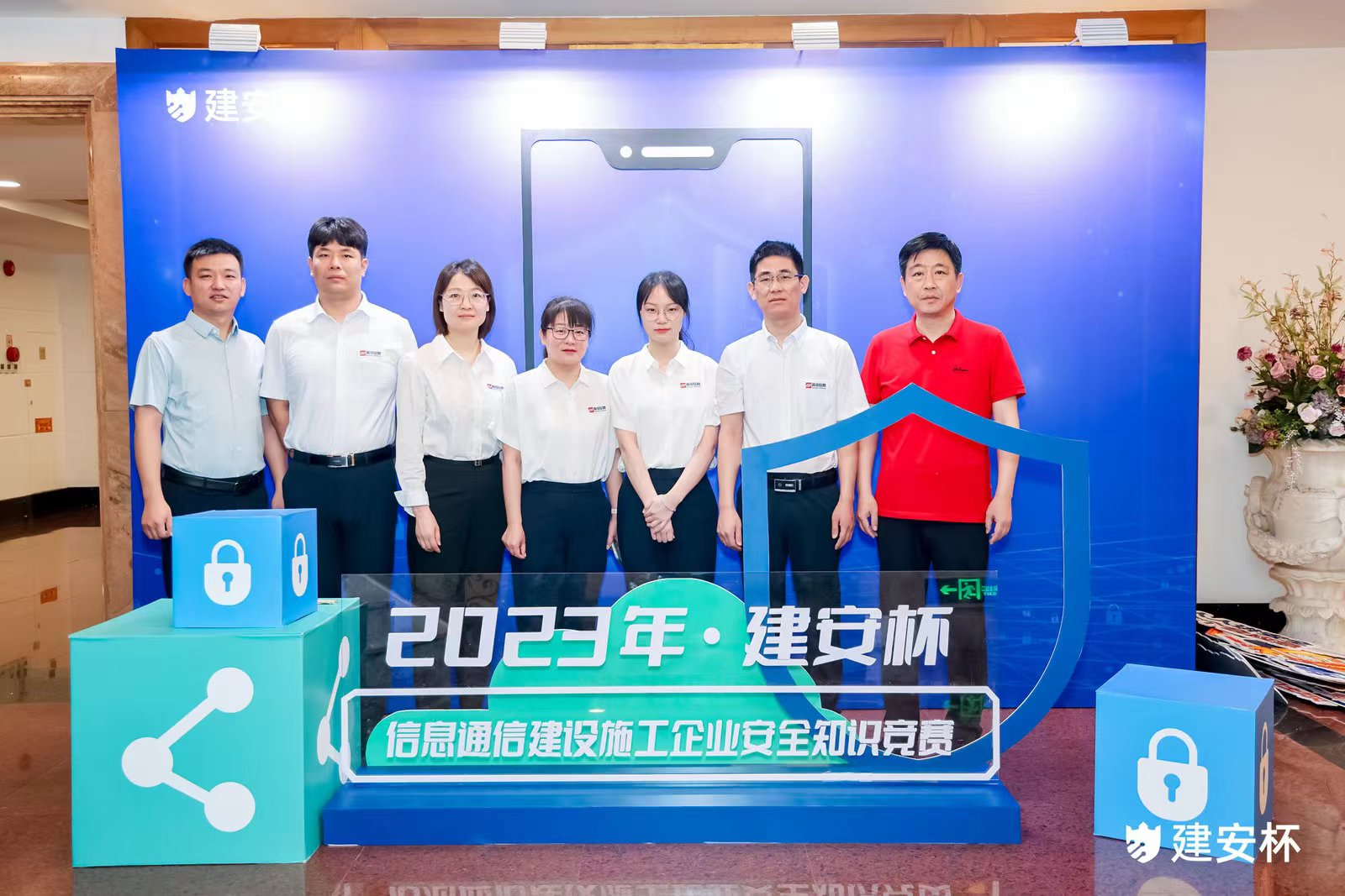 od平台|OD（中国）官方欣网|欣网通信