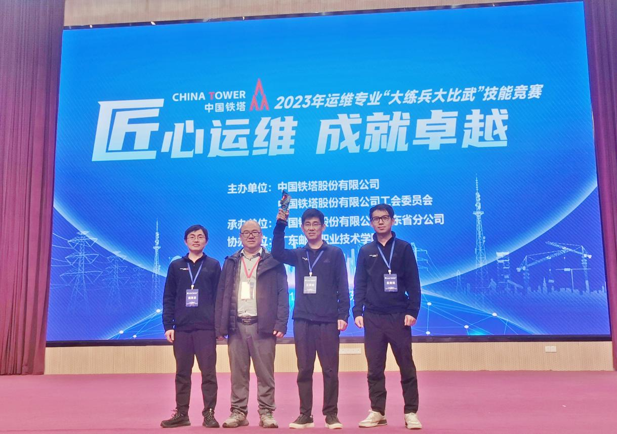 od平台|OD（中国）官方欣网|欣网通信