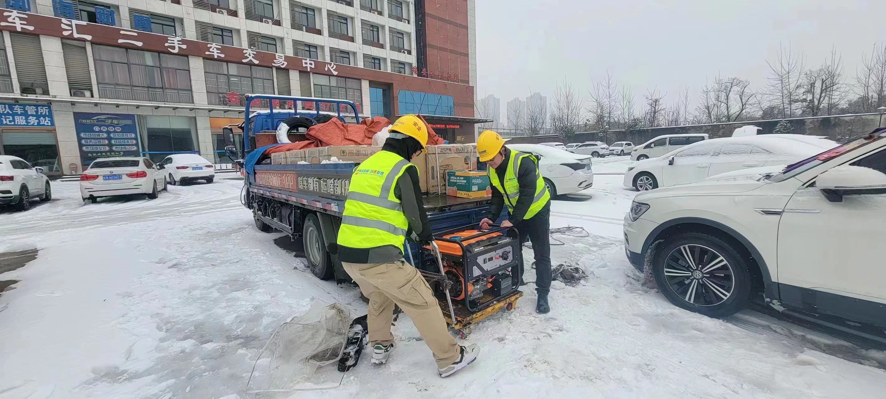 od平台|OD（中国）官方欣网|欣网通信