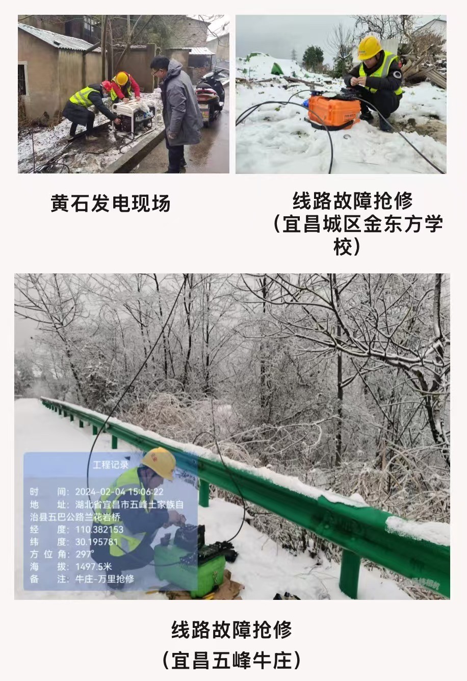 od平台|OD（中国）官方欣网|欣网通信